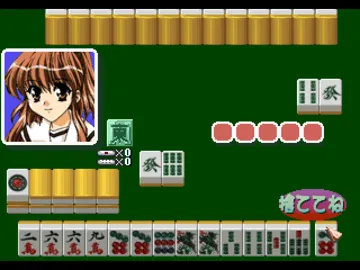 Bishoujo Ren ai Mahjong Series 2nd - Shiritsu Houou Gakuen - 1 Nen Jun ai Gumi (JP) screen shot game playing